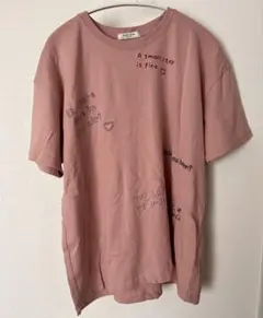 Item thumbnail for item e5b8889c-183d-4707-a3bd-f5761c0d5189