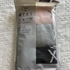 【未開封】　ローズマダム　産褥ショーツ　3枚組　M〜Lのサムネイル