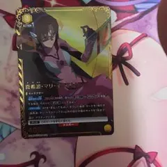 Item thumbnail for item 5b059fe8-f2b4-4d09-b49d-d945600d3892