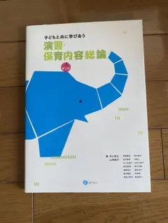 Item thumbnail for item bb1d607d-9250-45d0-bc77-56a0d16020a5