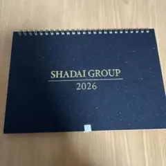 Item thumbnail for item 025841ab-33d9-4769-ae33-a8f623995673