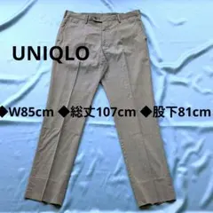 【美品W85cm】ユニクロ◎ストレッチウールスリムフィットパンツ◎ライトグレー