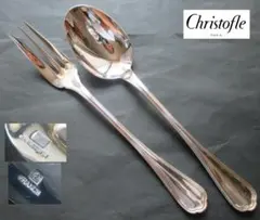 2026年最新】クリストフル スパトゥールの人気アイテム - メルカリ