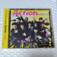 スカパラ CD 新品 未開封