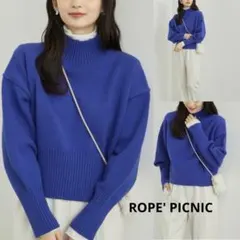 切り替え ニット