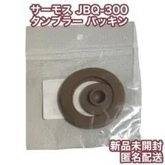 Item thumbnail for item 2e0f9cf3-f82a-4584-a2d1-26e290d1fd11