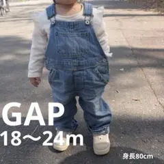 GAP デニムオーバーオール 95cm未満