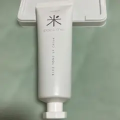 下地クリームのサムネイル