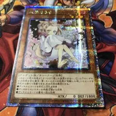 ◯◯◯様 リクエスト 2点 まとめ商品