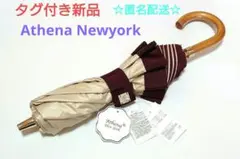wendy様専用
