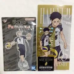 木兎光太郎　赤葦京治　アクリルスタンド　チケットケース　セット　ハイキュー