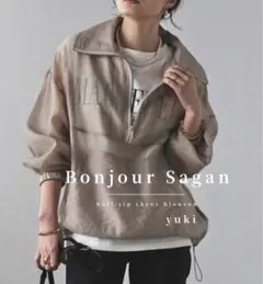 【新品/タグ付き】Bonjour Sagan ハーフジップシアーブルゾン： b