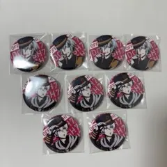 アイナナ OFF旅 缶バッジ 環 壮五 9点