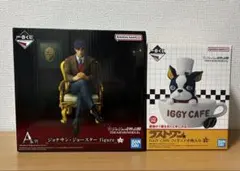 ジョジョ　一番くじ　A賞ジョナサン・ラストワン賞イギーセット