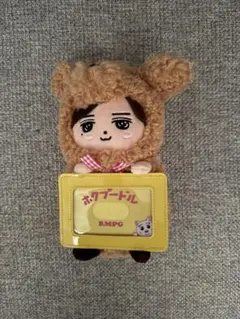 ランペ 吉野北人 グッズ