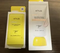 Anua(アヌア)ビタミンUV スティック・トーンアップ　セット