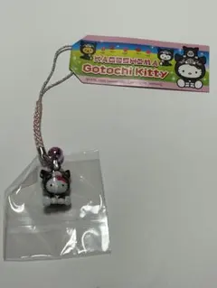 ハローキティ キティちゃん 鹿児島限定 黒豚 ご当地 ぬいぐるみ キーホルダー ☆ご当地キティ☆鹿児島限定黒豚キティちゃん マスコットぬいぐるみ