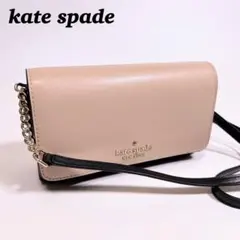 《極美品》 ケイトスペード チェーン ショルダーバッグ ゴールドロゴ.