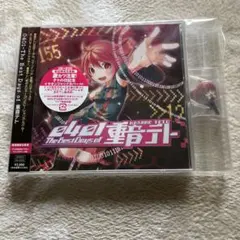 Item thumbnail for item e6f45d6b-25bf-42b7-b9f3-40ab15274f46