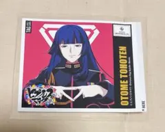 ぴよ様 リクエスト 2点 まとめ商品