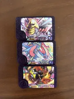 最安値　ポケモンフレンダ　ベストタッグ　スーパートレジャー　3枚セット