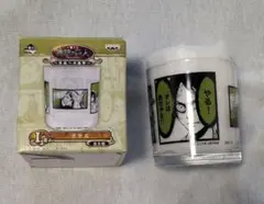 進撃の巨人 一番くじ I賞グラス エレン