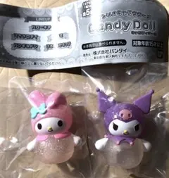 サンリオキャラクターズ Candy Doll （マイメロディ・クロミ）2個セット