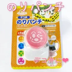 Item thumbnail for item e59b71fe-a81e-4332-9654-8e889fd754de