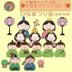 Item thumbnail for item 14d7dbb6-f8d9-4a12-a37f-1dd98ed54a59