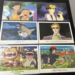 スタジオジブリ　ポストカード