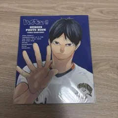 ハイキュー HEROES PHOTO BOOK 及川徹 - メルカリ