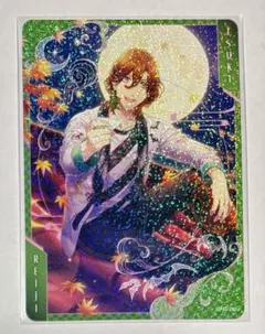 2026年最新】寿嶺二 ビジュアルカードの人気アイテム - メルカリ