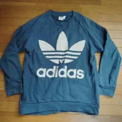 Item thumbnail for item bd2bcfae-aa28-4d1d-9f26-cda20cf031e1