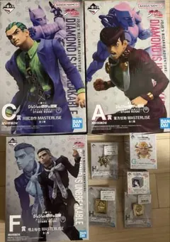 一番くじ ジョジョの奇妙な冒険 ダイヤモンドは砕けない 8点+おまけ下位賞10点