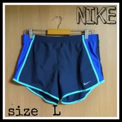 【未使用】NIKE DRI-FIT ランニングショートパンツ レディースLサイズ