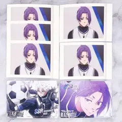 ブルーロック 凪誠士郎 御影玲王