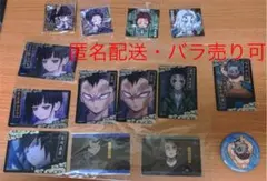 鬼滅の刃 ウエハース カード コレクターズカード 缶バッジ まとめ売り
