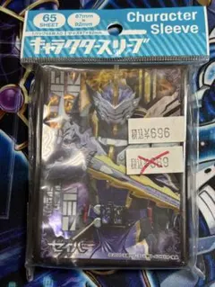 クロバットV SLD スターターセットVSTAR ダークライ 001/020 - メルカリ