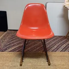 イームズ　ロッキングチェア　ヴィトラ社製