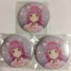 2026年最新】天王寺璃奈 缶バッジの人気アイテム - メルカリ