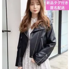 dazzlin ダズリン ベーシックライダースジャケットのサムネイル