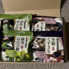 専用　オーダー　わらび餅抹茶こんにゃくゼリー　黒糖くずきりこんにゃくゼリー