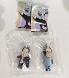 ダイアン ゴイゴゴイでスーススーなガチャキーホルダー ゴイゴイスー　2点セット