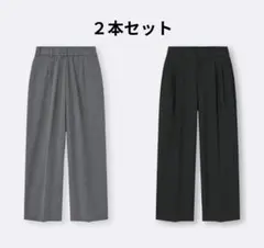 【美品】GU タックワイドパンツL 2本セット