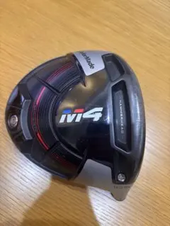 TaylorMade M4 ドライバー 10.5度　テーラーメイド　ヘッドカバー Amazon.co.jp: テーラーメイド ドライバー M4 ヘッドカバー