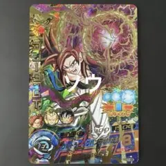 中国限定 スーパードラゴンボールヒーローズ 魔神プティン UMC8-045