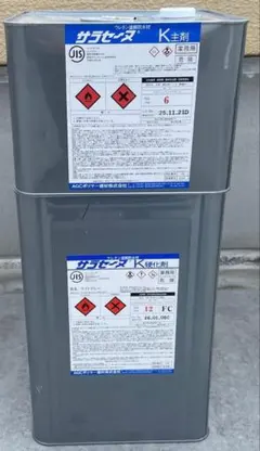 新品未開封】DSトップ・ゼロ 艶消しNo.70 ライトグレー - メルカリ