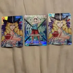ろ*ぷ様 早い者勝ち！ ルスワール ラニュイ ラジュルネ sr 3枚セット