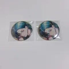 Item thumbnail for item b8afd4b2-9d4c-4491-96be-fce2a1bd5580