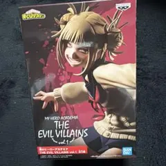 僕のヒーローアカデミア トガヒミコ フィギュア